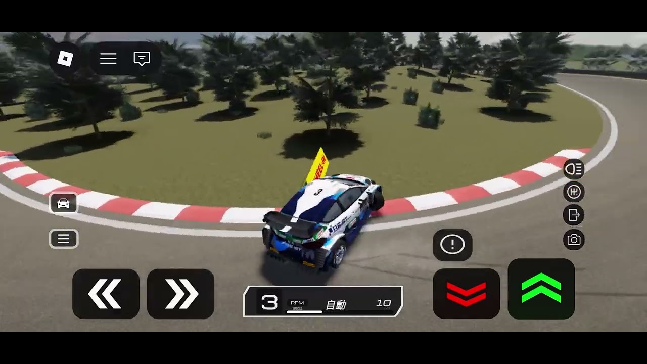 感性ドリフトしたら事故った
