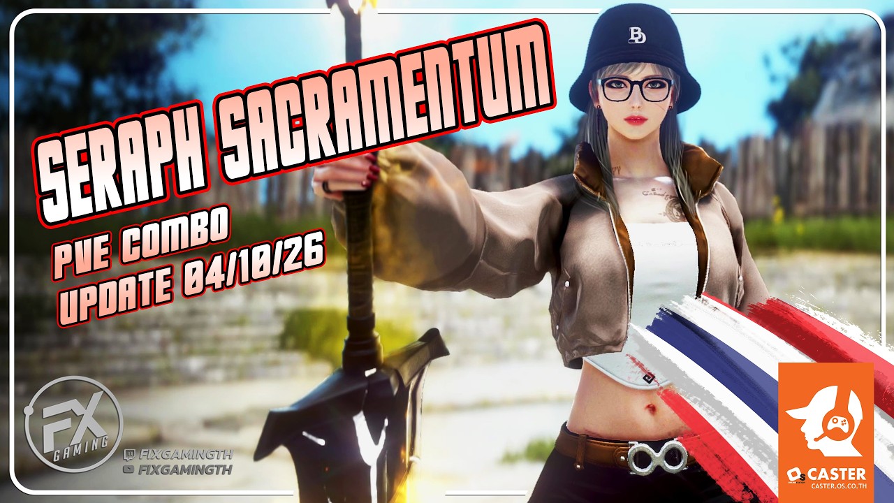 Seraph Light Combo Update 04/11/26 | Black Desert Online [Guide]