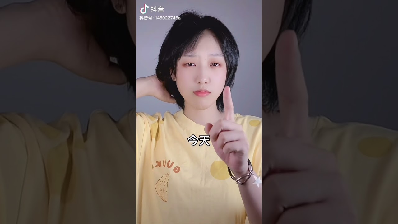 [Douyin]#1] Hệ Thống Tự Cứu Của Nhân Vật Phản Diện ❤️‍🔥