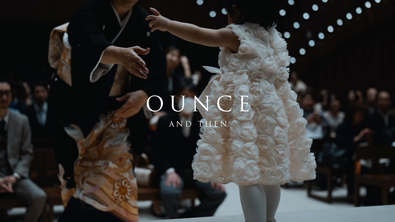 「結婚式エンドロール」/ TIAD / OUNCE AND THEN