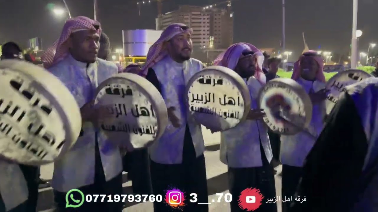 فرقة اهل الزبير للفنون الشعبية 🪘زفاف مصطفي العنبري ❤️￼