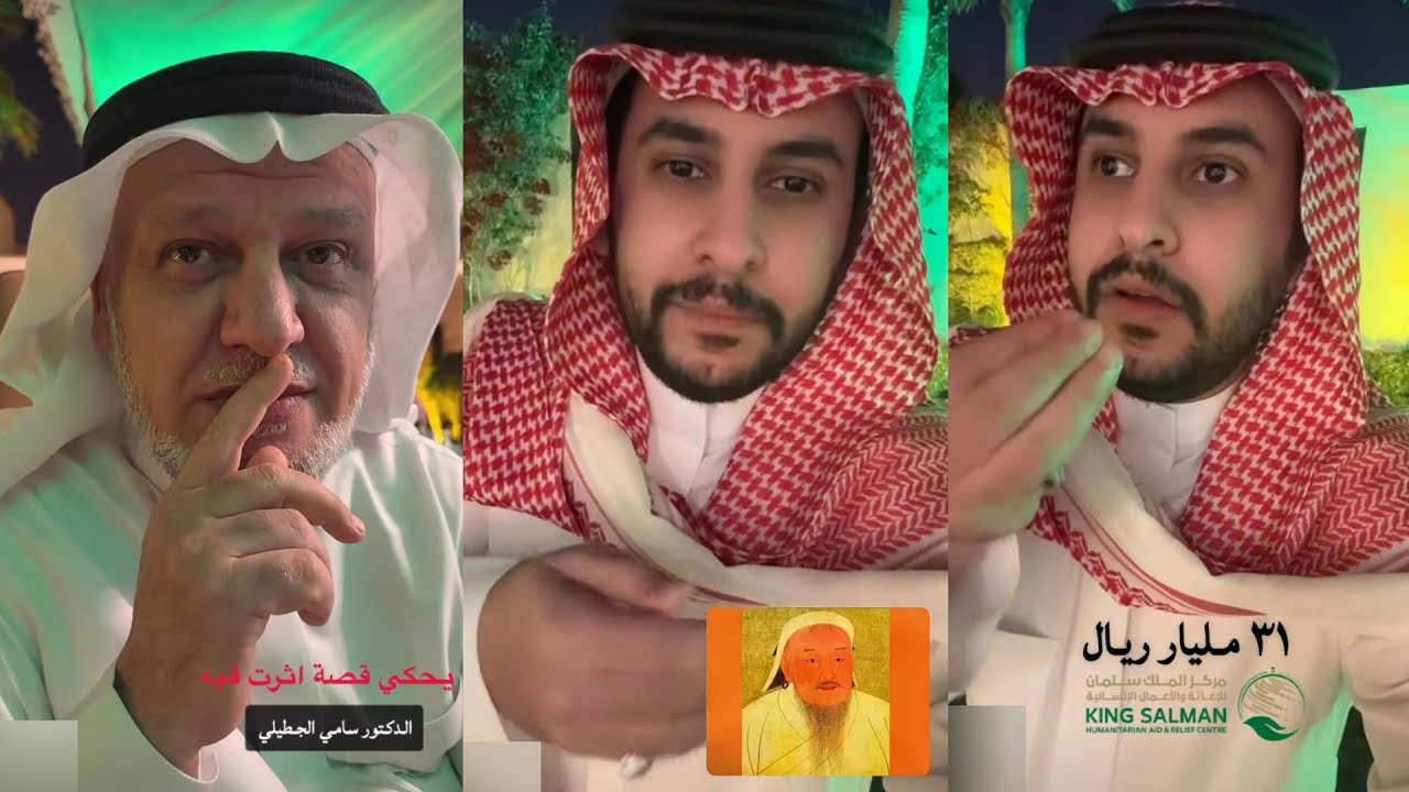نايف حمدان (شعب معطاء ودولة عظيمة)