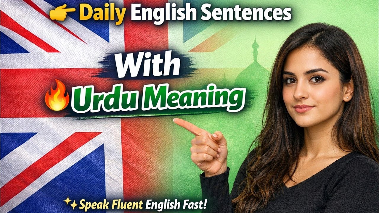 Learn English Fast: Daily Sentences with Urdu Translation