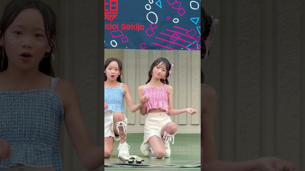 るう（すず+るう+さら）ダンチャレ「COCONUT」アイゲキ 東京アイドル劇場 上野恩賜公園 2025年6月29日