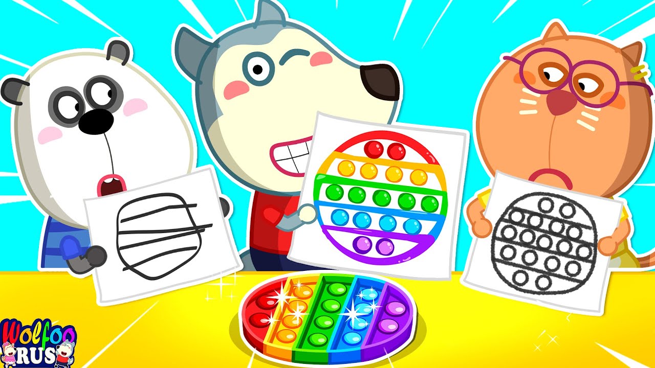 Кто лучше нарисует? - Призовое испытание Pop It | Wolfoo Russian New Episodes