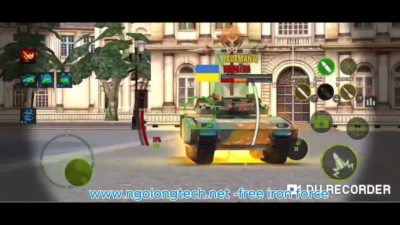 Android iron Foce- pro LEo t5t tank