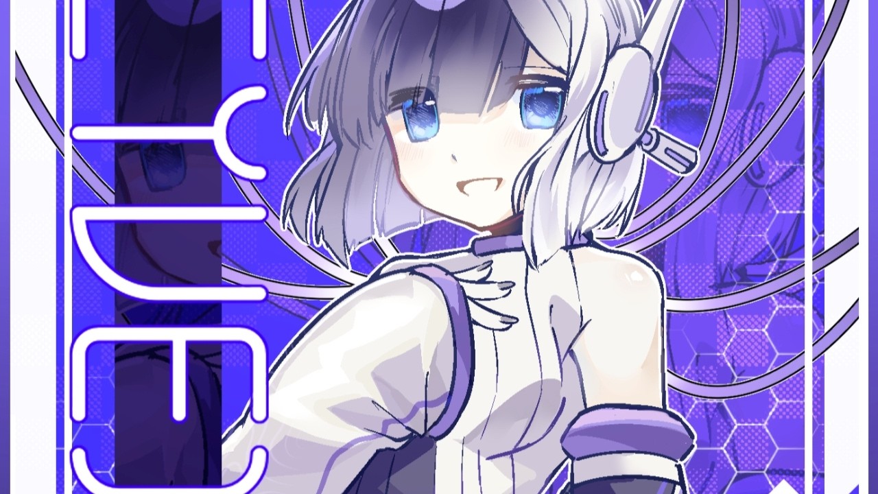 【HiTECH】Connexio - CYVEX