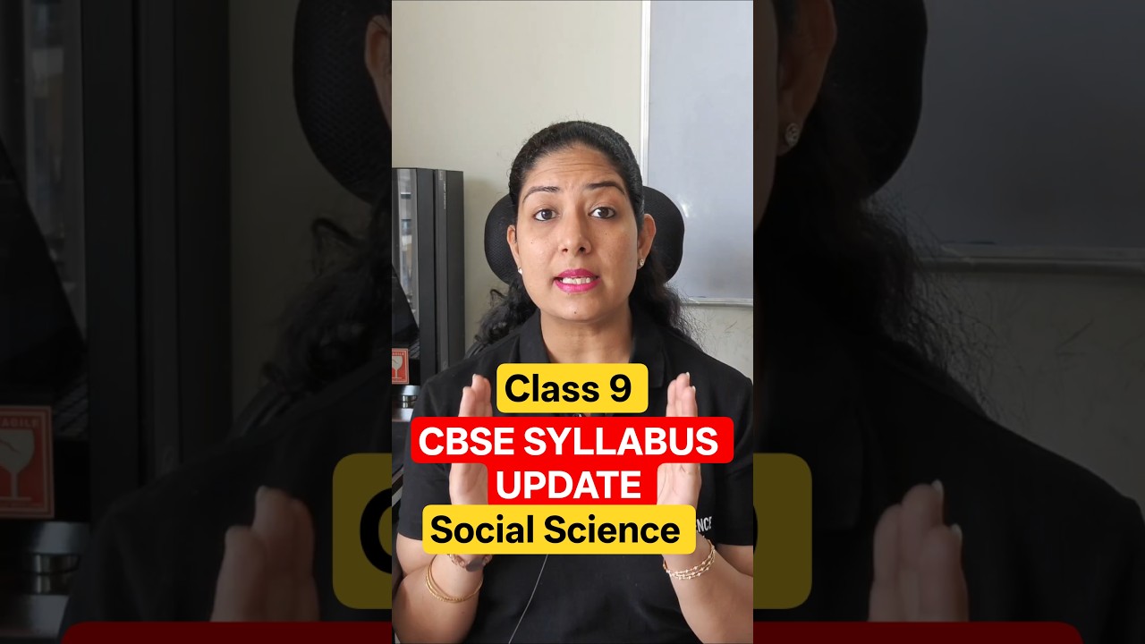 CBSE Social Science syllabus updates #socialscience #class9 #cbse #shortvideo #shorts