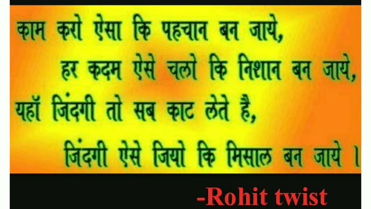 ABO SANDEEP JI LIFE STORY 🤗🤗🤗🤗