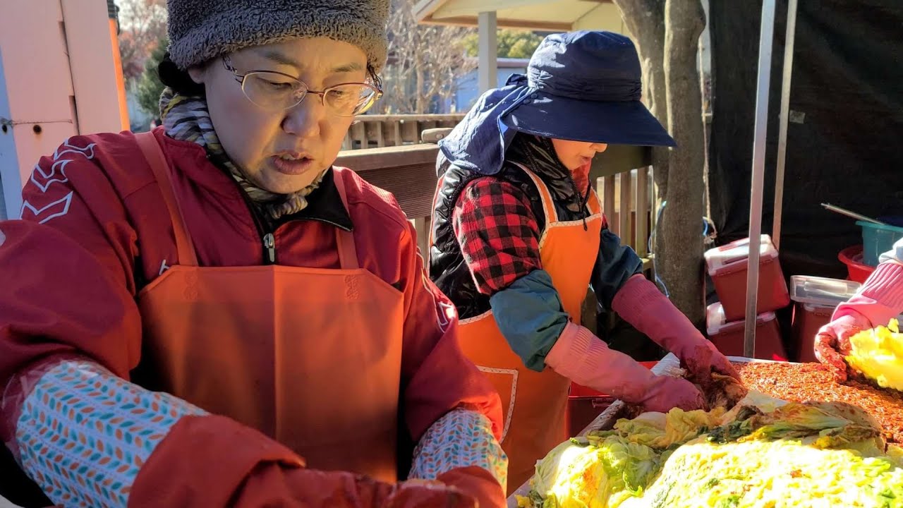산골마을딸들 전라도 김장하기 1부