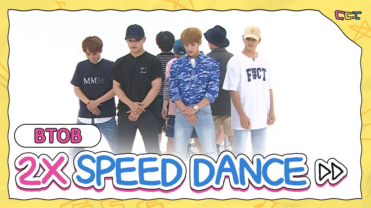 BTOB(비투비) 2배속 댄스 l #2배속댄스 l 2xFasterDance