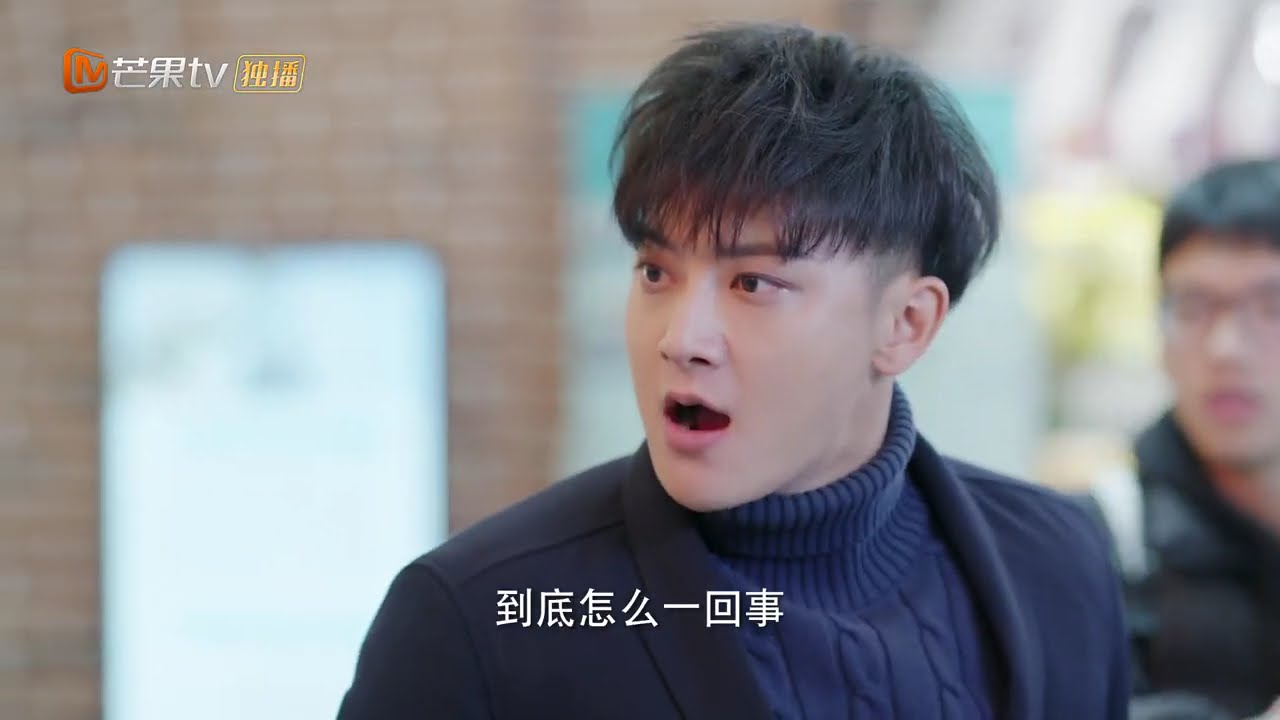 太气人了！用错药导致小狗休克，玥玥还要推卸责任😡 |《甜蜜的你 My Precious》💕🐩 Highlights | MangoTV Drama