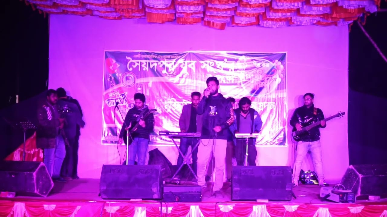 পূর্ণতা - Request Song | Sajib stage performance 