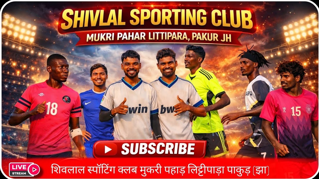 Hiralal Cameraman's broadcast