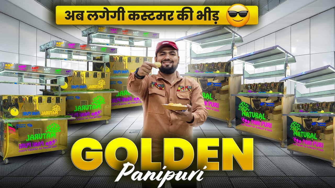 Panipuri Machine | Golden Panipuri Machine Cart🤤 | Panipuri filling Machine | New Business Ideas