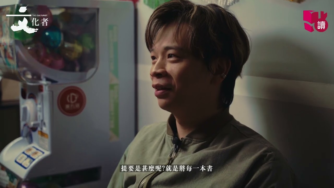 點讀專訪｜一本《重返狼群》震撼心靈，林溢欣看見中文的廣闊無垠