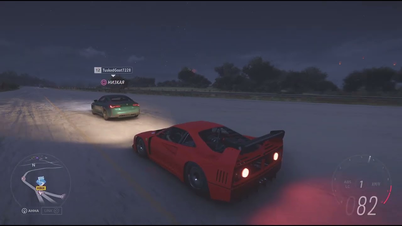 Forza Horizon 5 FERRARI F40 985HP