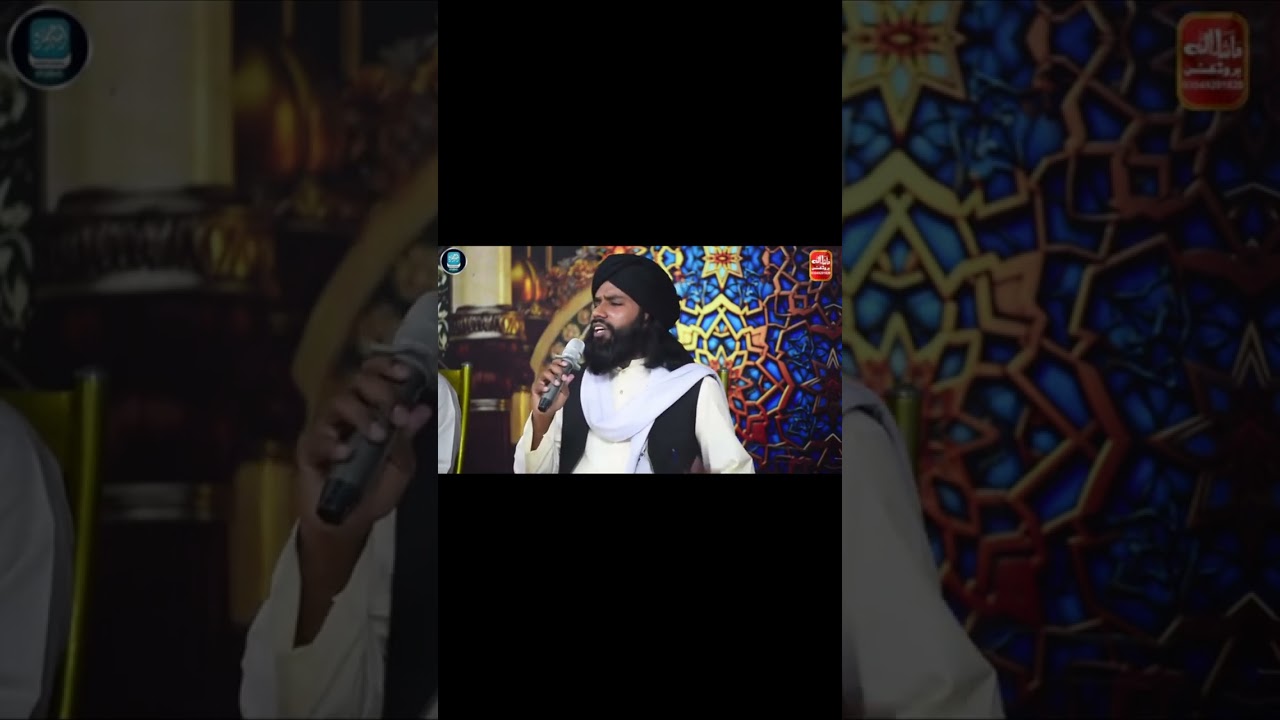 Nek Logon Ki Sohbat Bayan 2026 | Allama Usman Sialvi #ameerhamzastudio  #Bayan | Ameer Hamza Studio