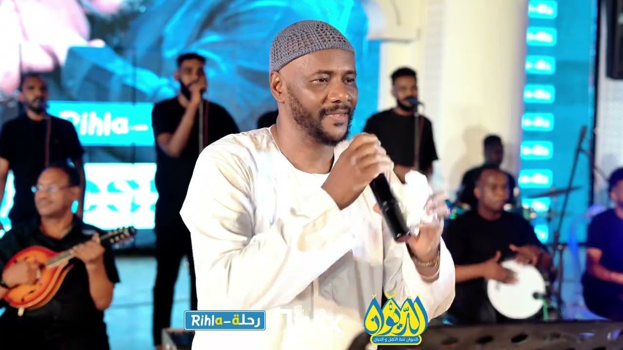 جمال فرفور شعبي || رسلت ليك اجمل خطاب || حفل الديوان || اغاني سودانية 2025