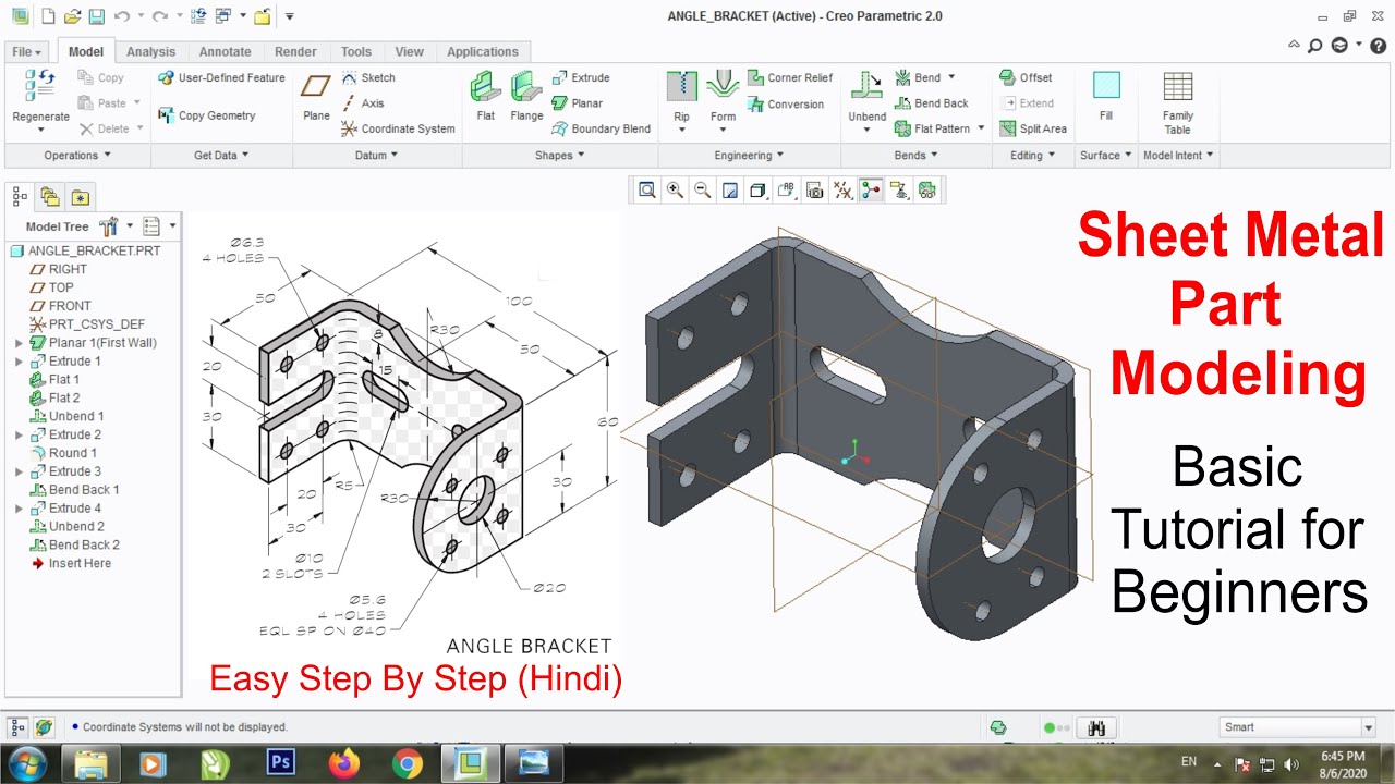 Sheet Metal Part Modeling Tutorial For Beginners (Hindi) | Creo