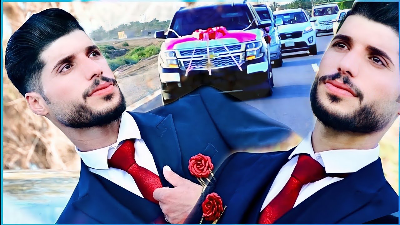 مو سيد ضيم ❤️ حفل زفاف _السيد قاسم الموسوي _تصوير باقر بوجان _07827197823
