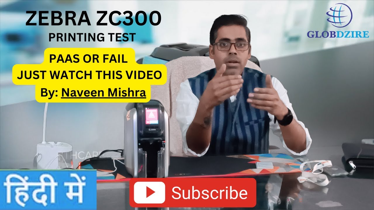 Zebra ZC300 PVC ID Card Printer: Printing test by GD Infotech
