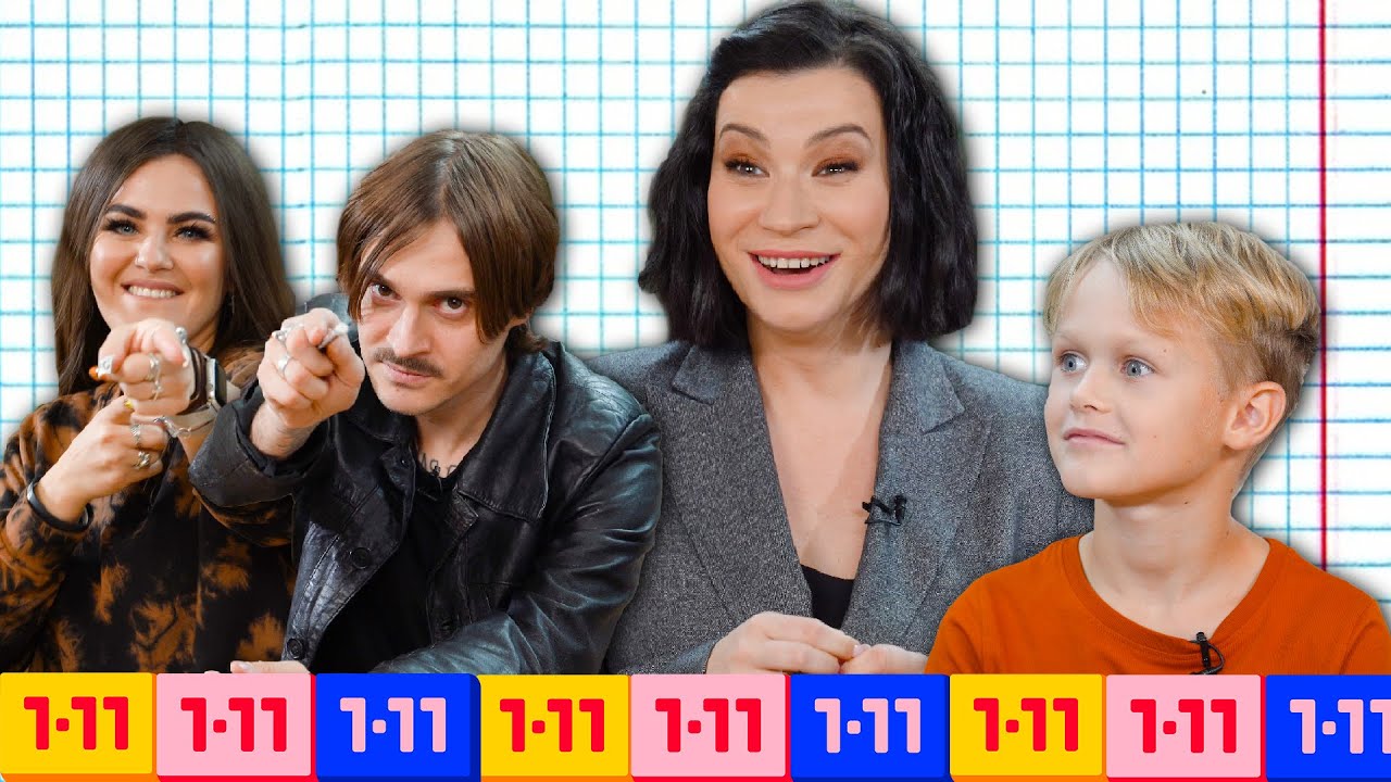 Кто умнее - Little Big или школьники? Шоу Иды Галич 1-11