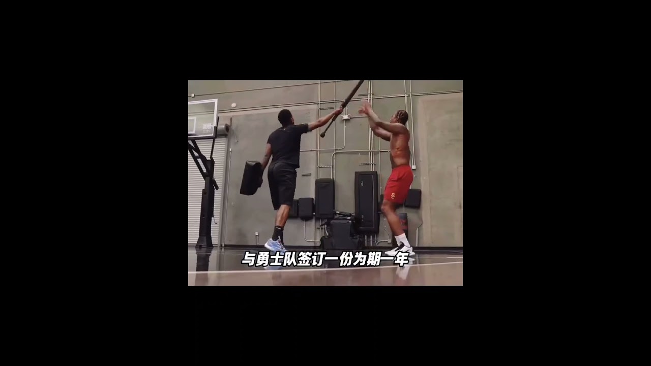 勇士队再次成功签约一位超级球星 #nba #库里 #勇士队  #篮球  #必赢篮球#williamhill  #伟德 #basketball