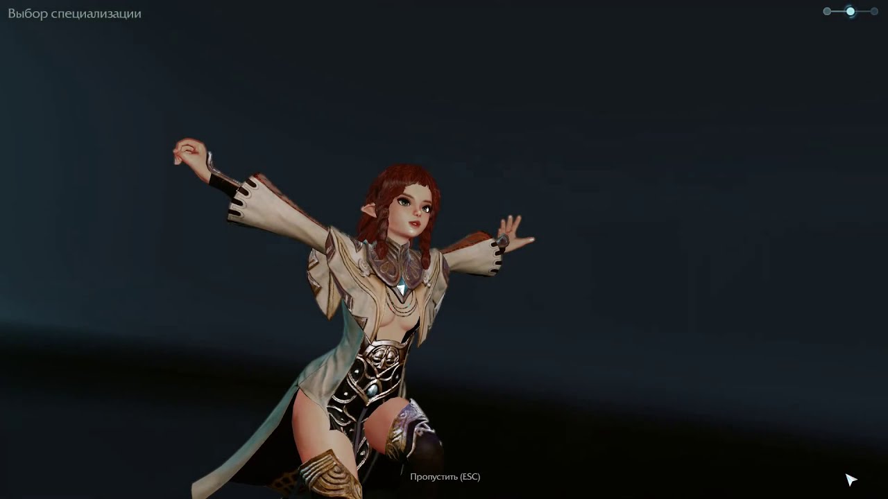 #1 ArcheAge. Как скачать игру и выбрать сервер. Создание персонажа