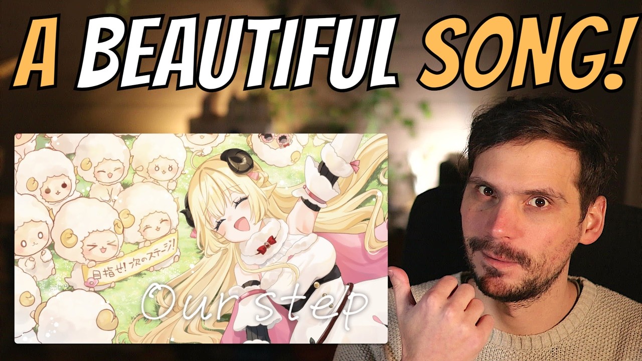 [ Our step ] Tsunomaki Watame | for the first time! | REACTION #hololive