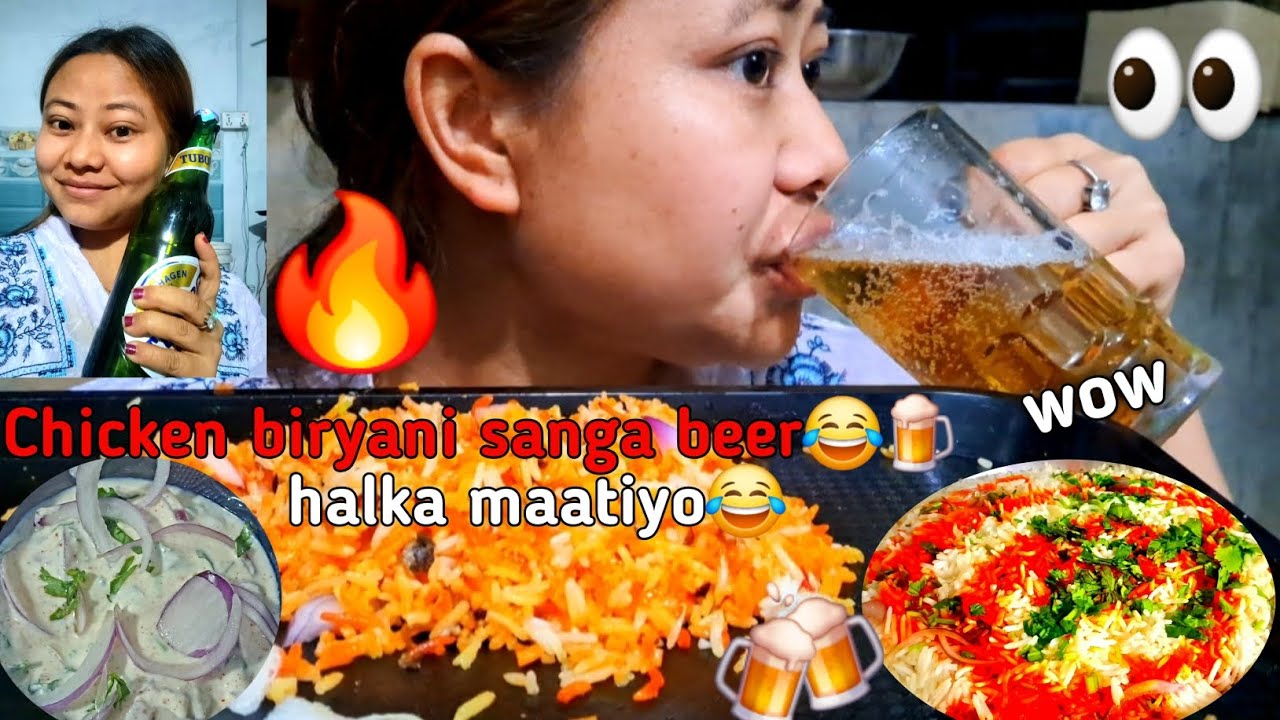 chicken biryani sanga beer khaiyo😂 #chicken biryani #mukbang #beer #home made #foodienika 