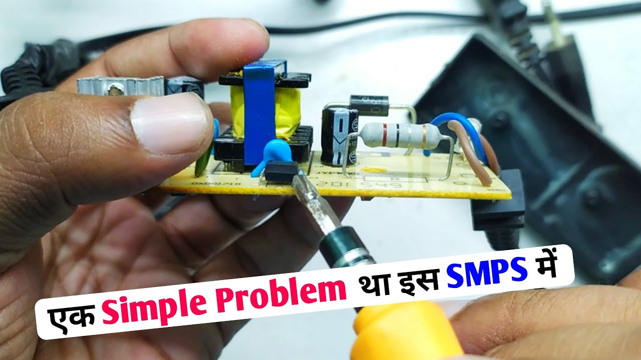 SMPS battery charger repair/ sprayer machine charger/ dth SMPS repairing