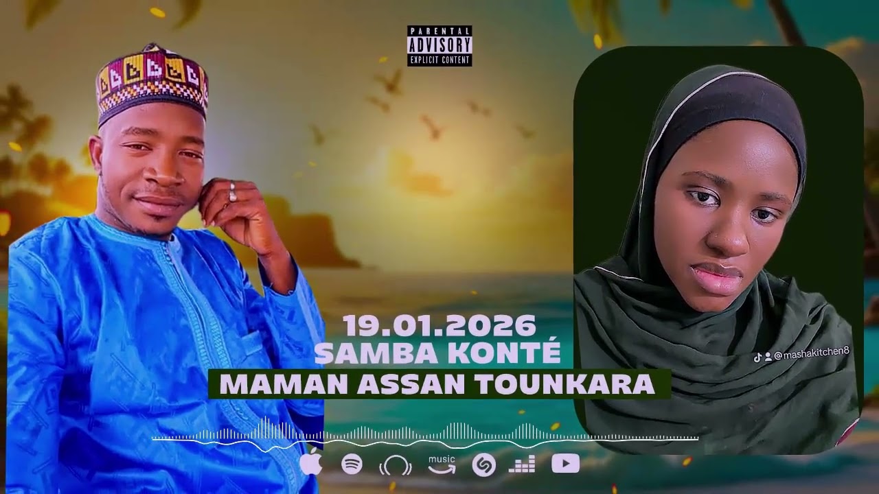 Samba konte DANS Maman assan Tounkara 74831218
