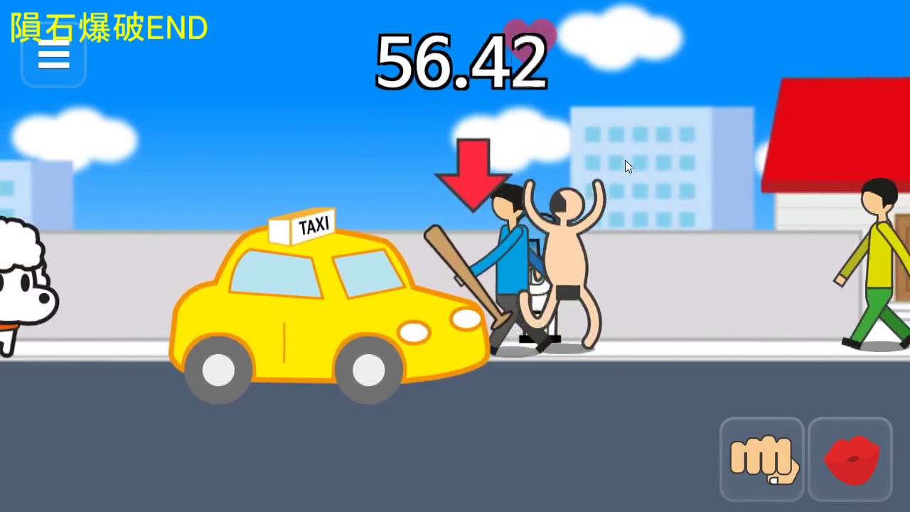 【steam】地球滅亡60秒前！(Meteor 60 Seconds)  全エンディング集