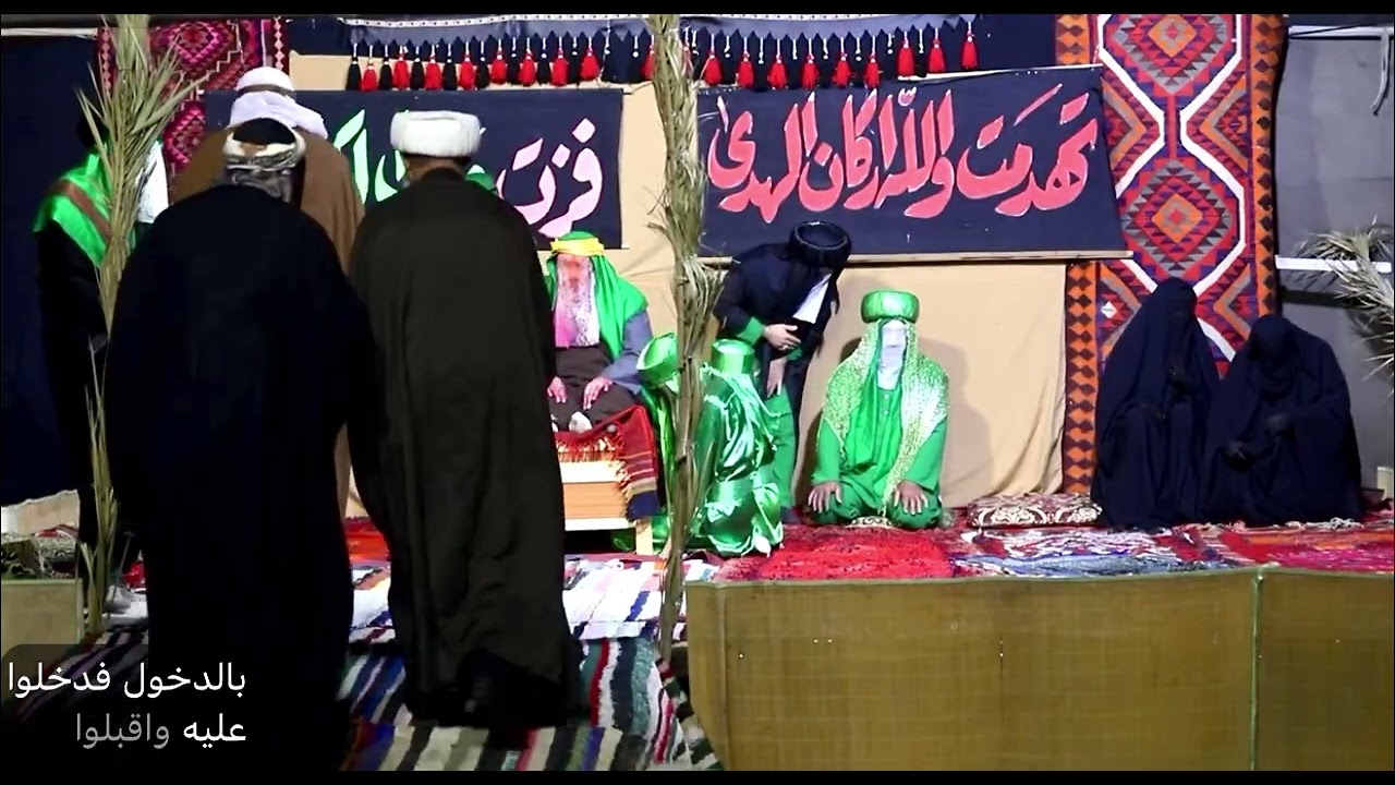 واقعة تشابيه استشهاد  امير ألمؤمنين عليه السلام / موكب خدام الزاهراء ( القسم الثالث)