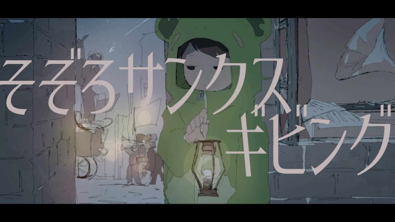 【人力ヤルミナ】ξξ″ろサ･/勹ス≠″ビ･/勹″【ハック】