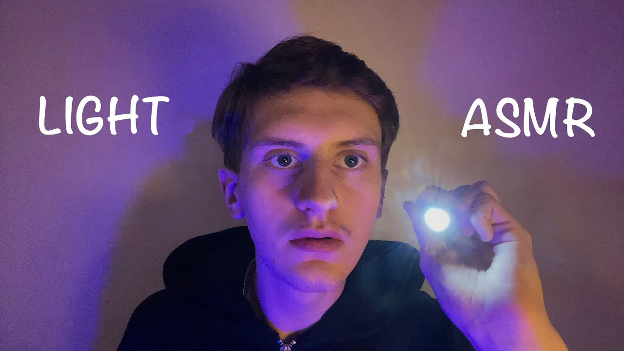 АСМР із Ліхтариками 🔦 Візуальні Тригери для Сну
