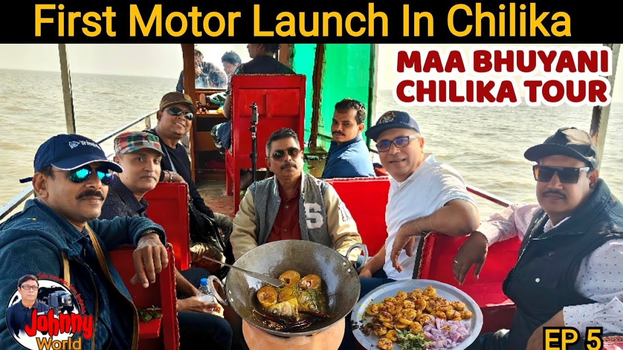 FIRST MOTOR LAUNCH IN CHILIKA, MAA BHUYANI CHILIKA TOUR PACKAGE, #Panchupatia