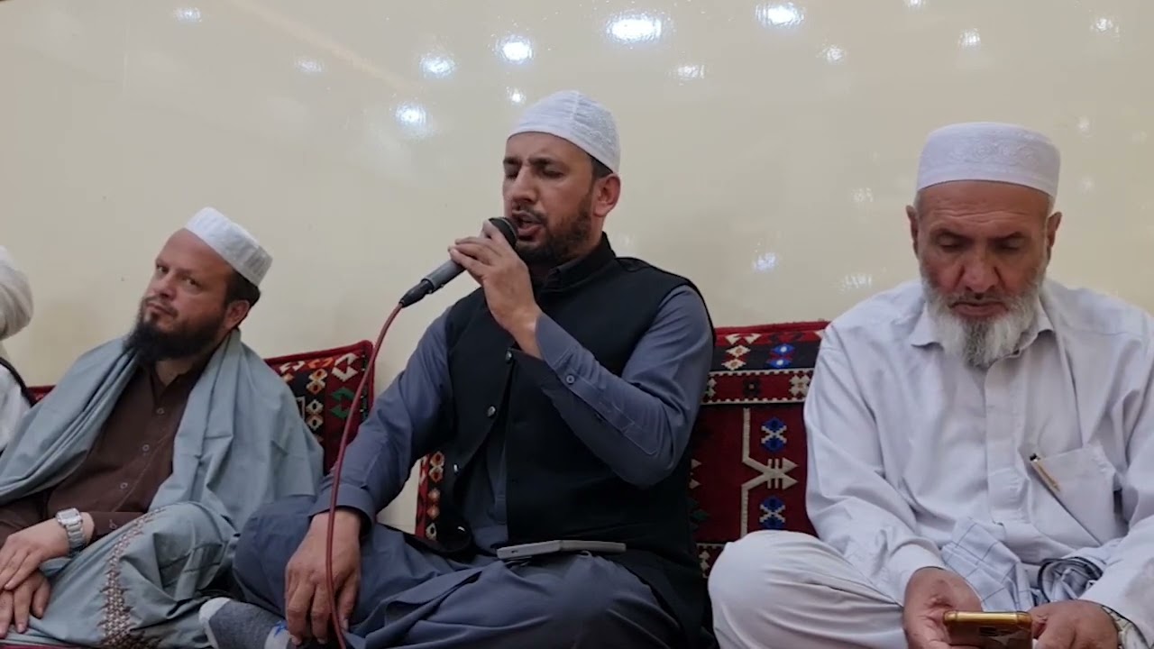 محفل ختم کلام الله مجید ونعت خوانی بمناسبت رحلت جناب الحاج فتح محمد دقیق