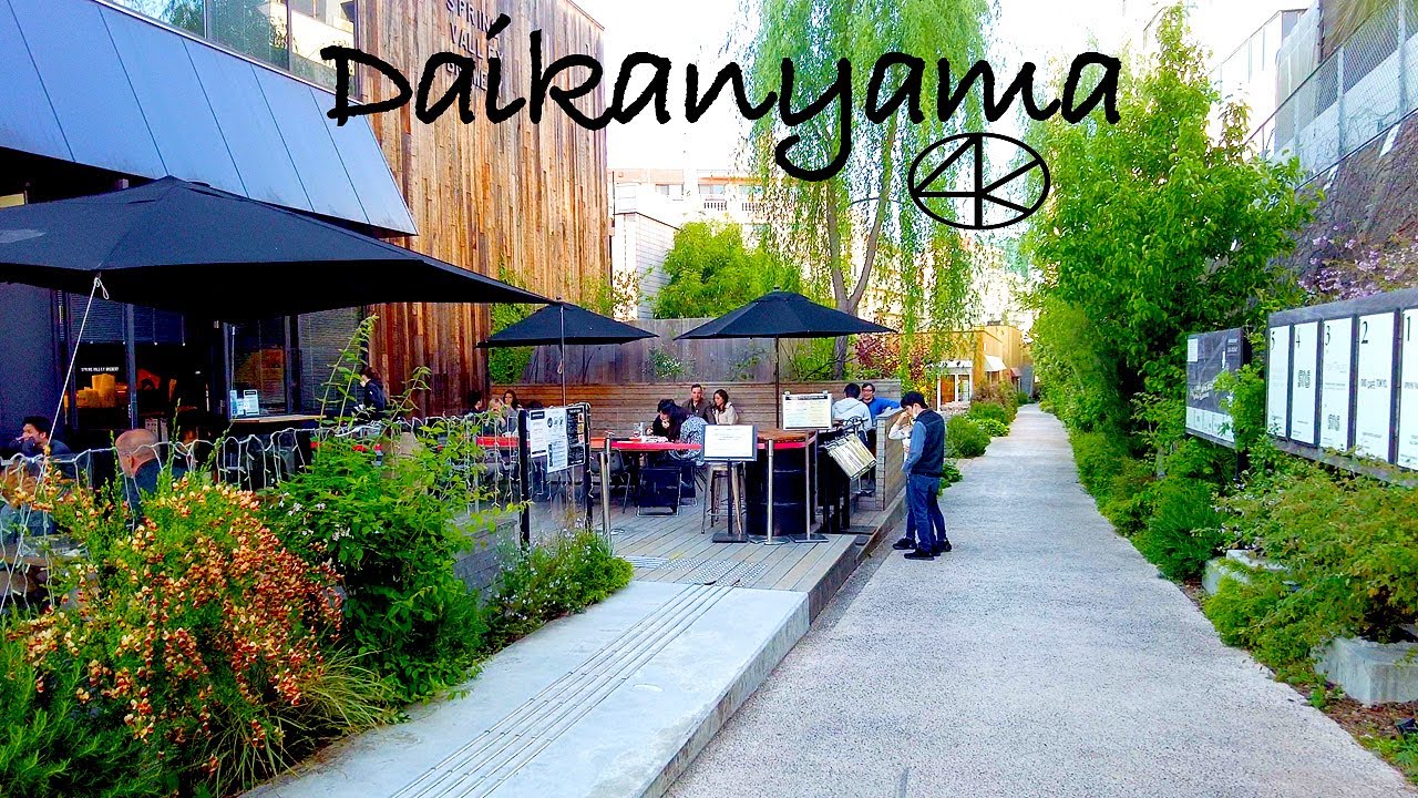 【東京散歩】代官山の北側散策 4K Daikanyama north walk