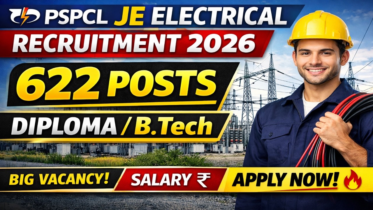 Набор инженеров-электриков в PSPCL в 2026 году 🔥 622 вакансии | Требования: диплом/степень бакала...