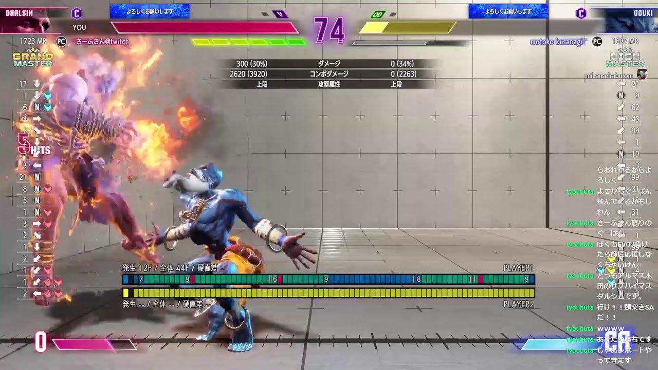 【スト６】本ダルランク　途中から参加型