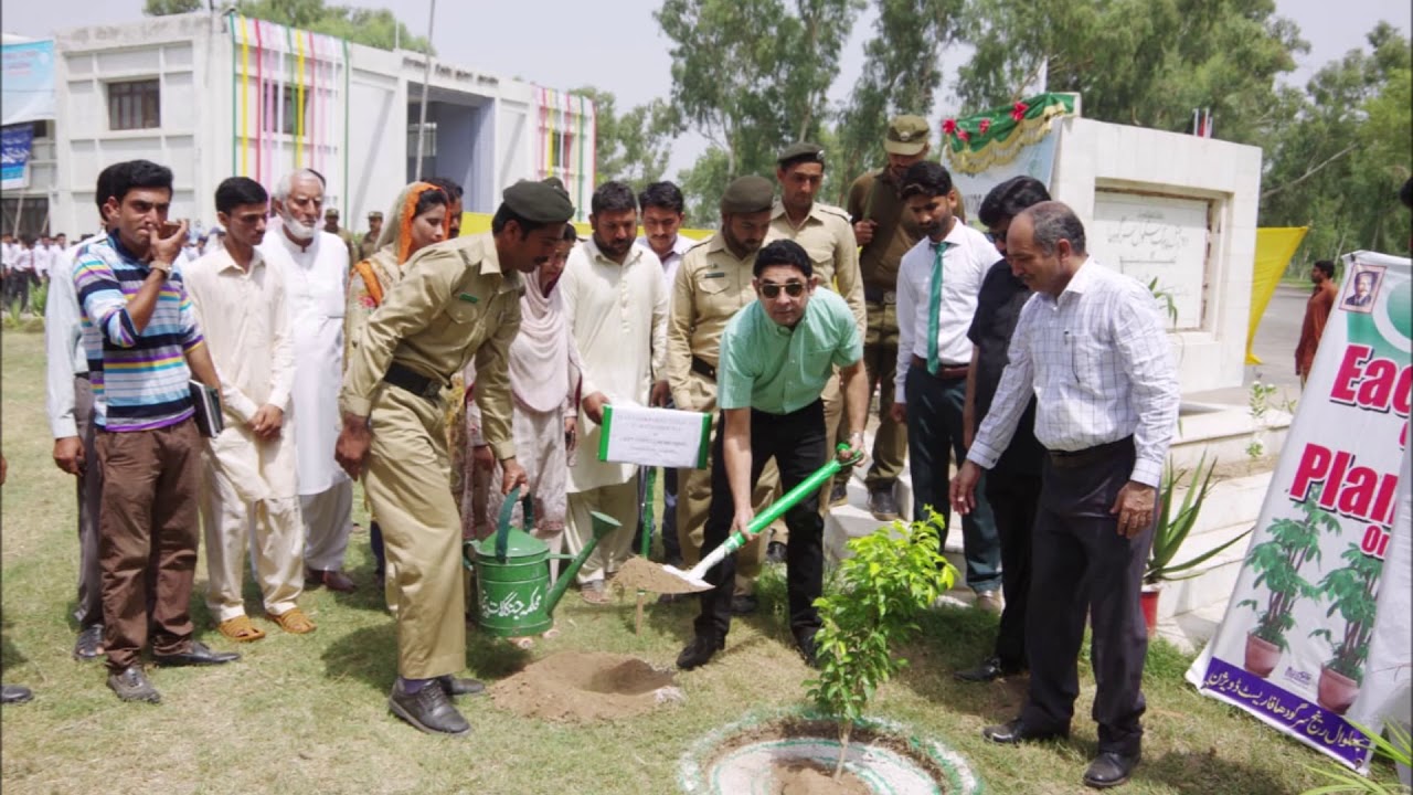 AIK Shajar jo ugta hay - Tree Plantation Drive  at Divisional Public School & College, Sargodha