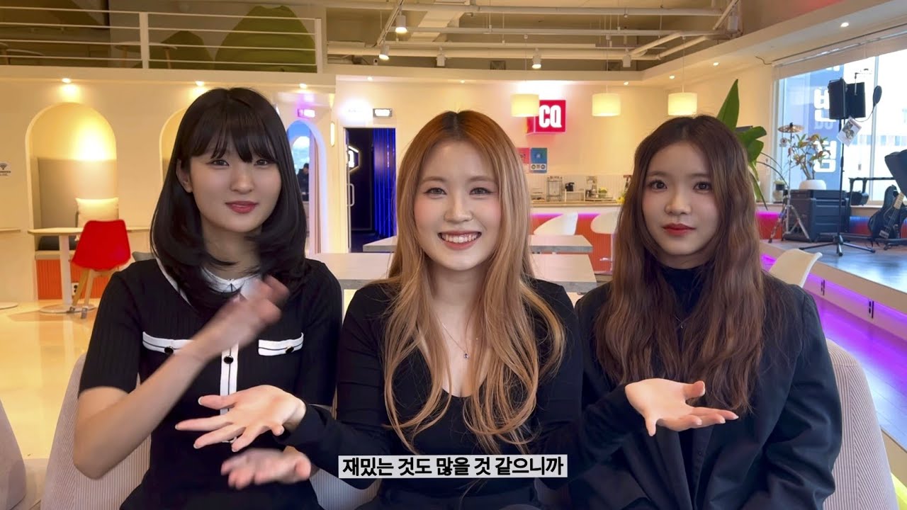 [ INTERVIEW ] 큐빅스의 '모르시나요' 커버 인터뷰영상 (원곡:다비치)