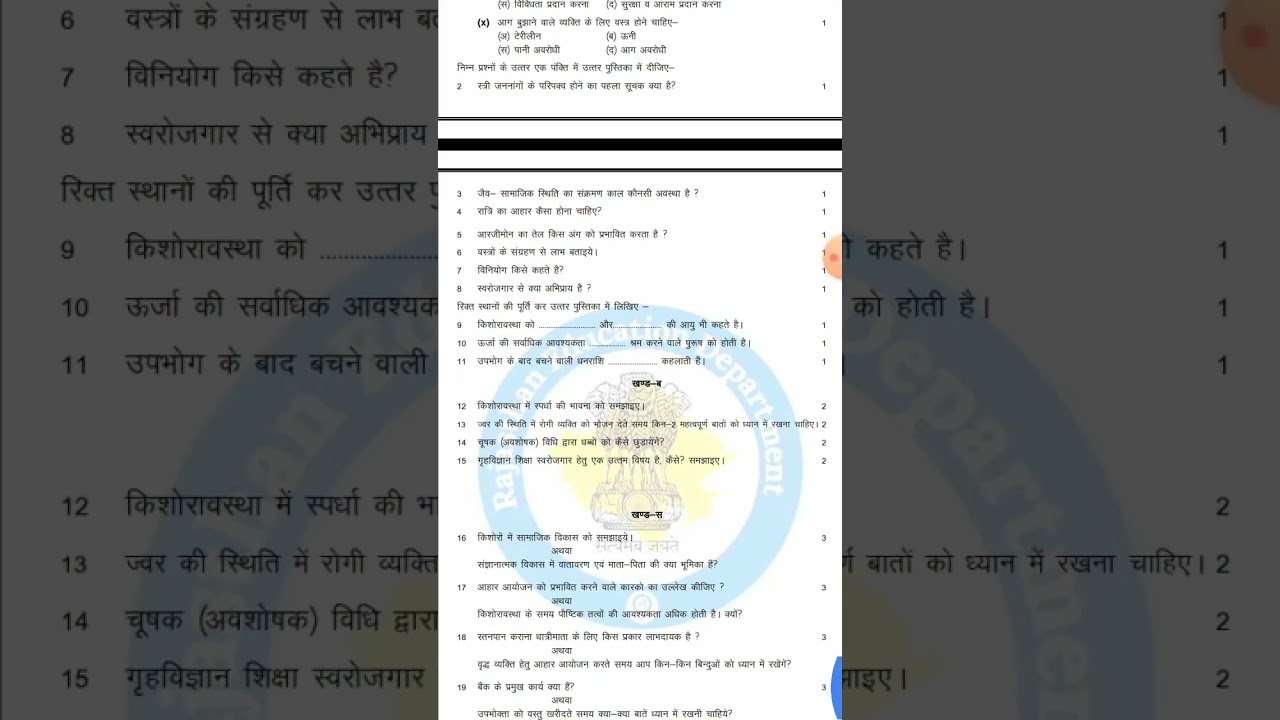 #india