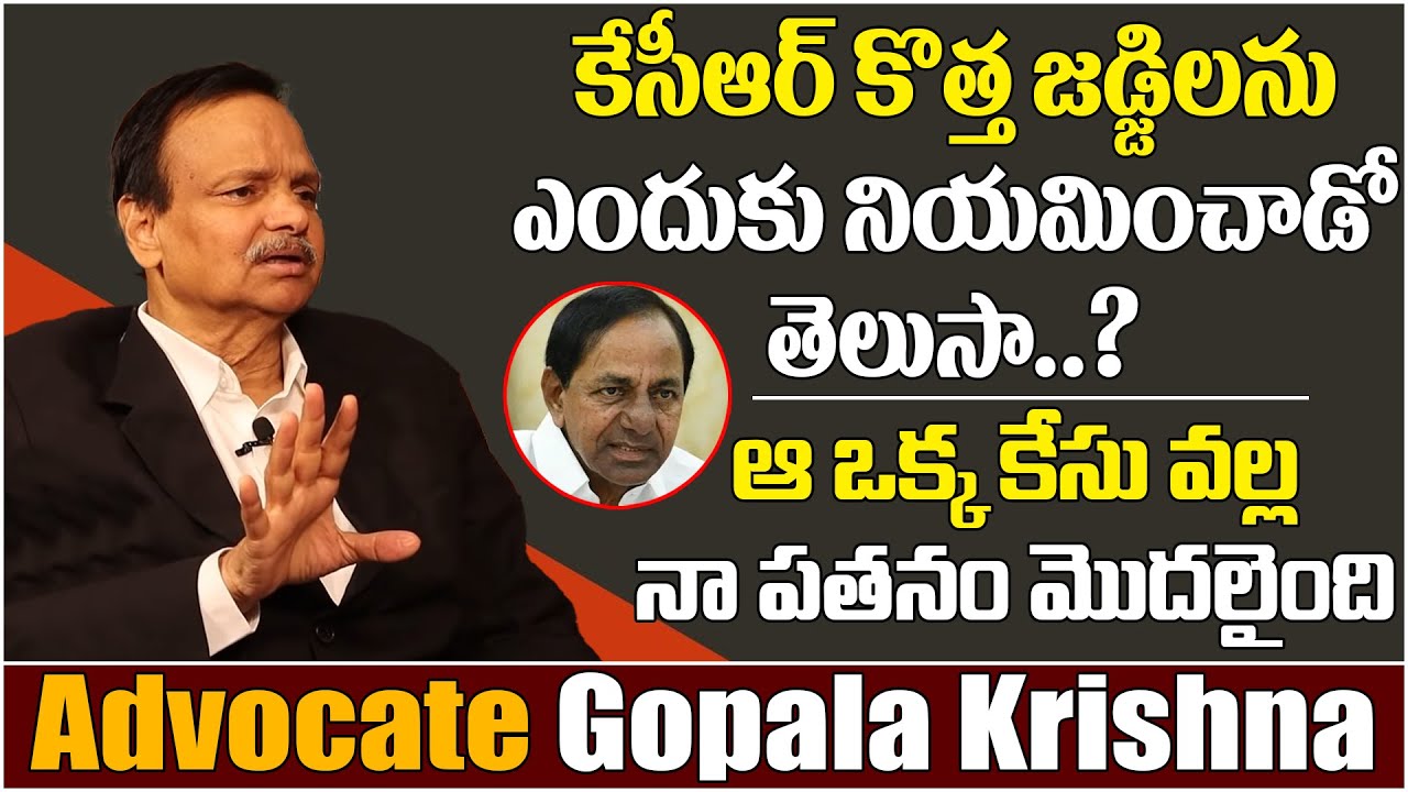 High Court Advocate Gopala Krishna Kalanidhi Exclusive Interview | Bharathi Media
