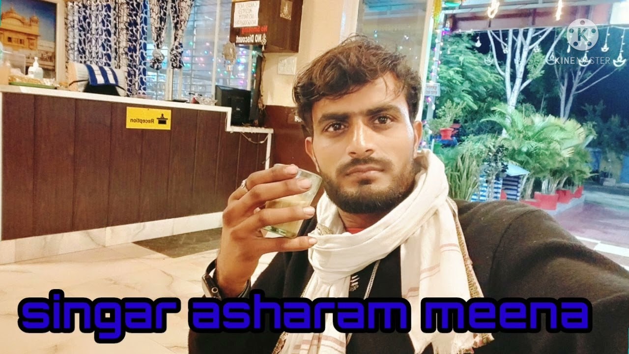 singar Asharam meena  diya mata song