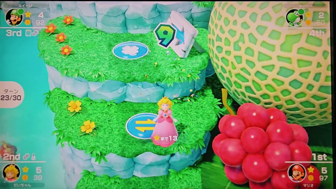【マリオパーティ スーパースターズ】ヨッシーのトロピカルアイランド #3
