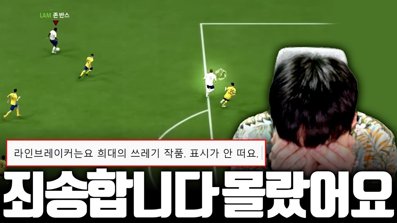 제대로 써보지 않은 자 욕하지도 말라