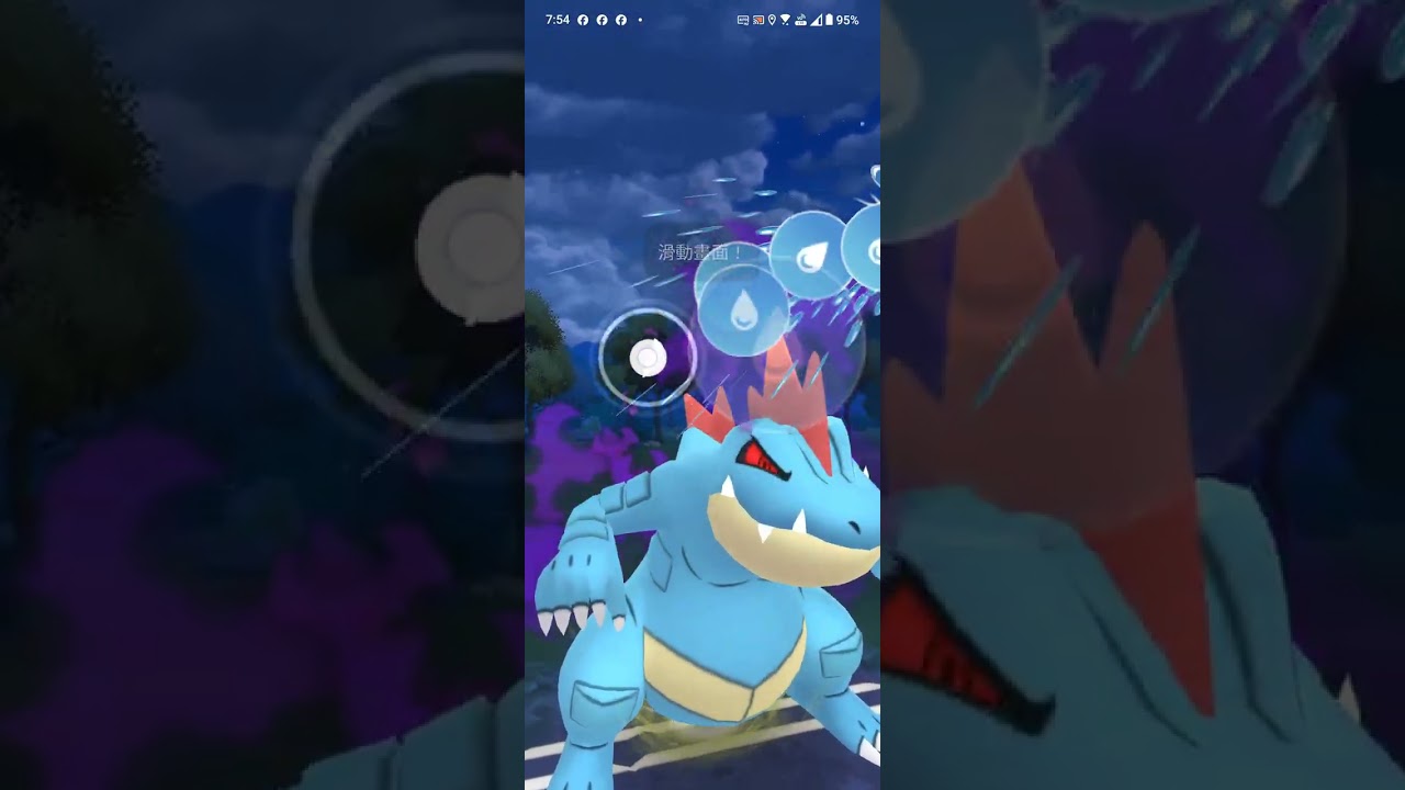 #pokemongo #gbl #pvp s25 UL Go 27